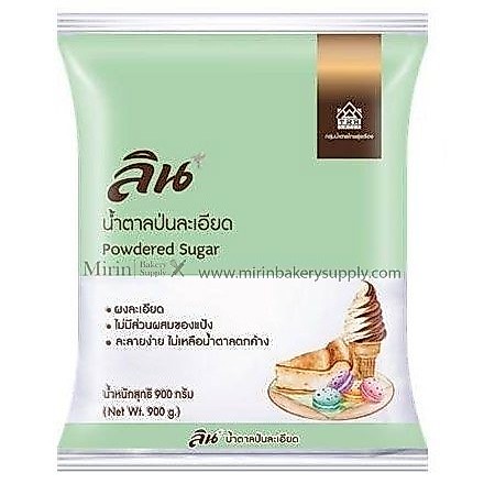 ลิน น้ำตาลป่นละเอียด ถุงขนาด 900 กรัม (Powdered sugar)