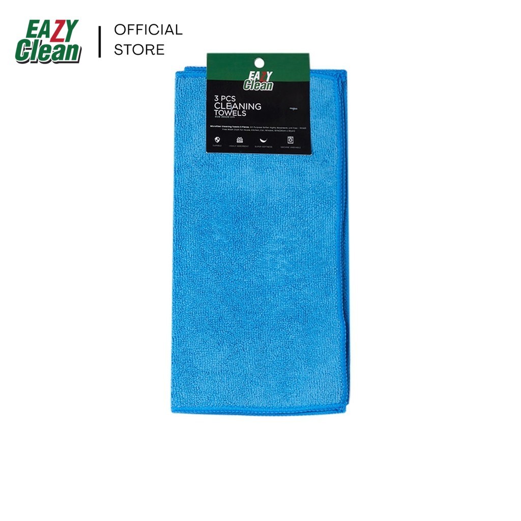 ผ้าไมโครไฟเบอร์ชุด 3ชิ้น 30X30 ซม. สีน้ำเงิน ซับคราบมันอน่างดี