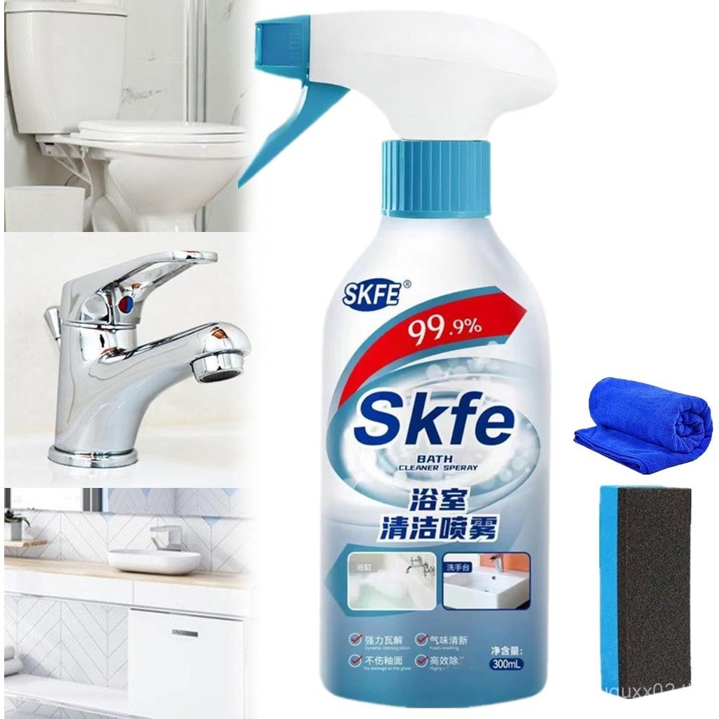 Skfe Bath Cleaner Spray Foam สเปรย์ทําความสะอาดโฟม Descaler 2025 อัพเกรดห้องน้ํา (1 สีขาว)