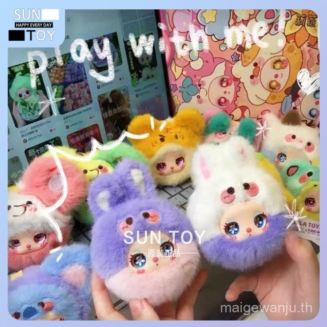 Liila Liila Garden Tea Party Mini Plush Mystery Box อินเทรนด์เล่นตุ๊กตาจี้เครื่องประดับรูปสามารถตุ๊ก