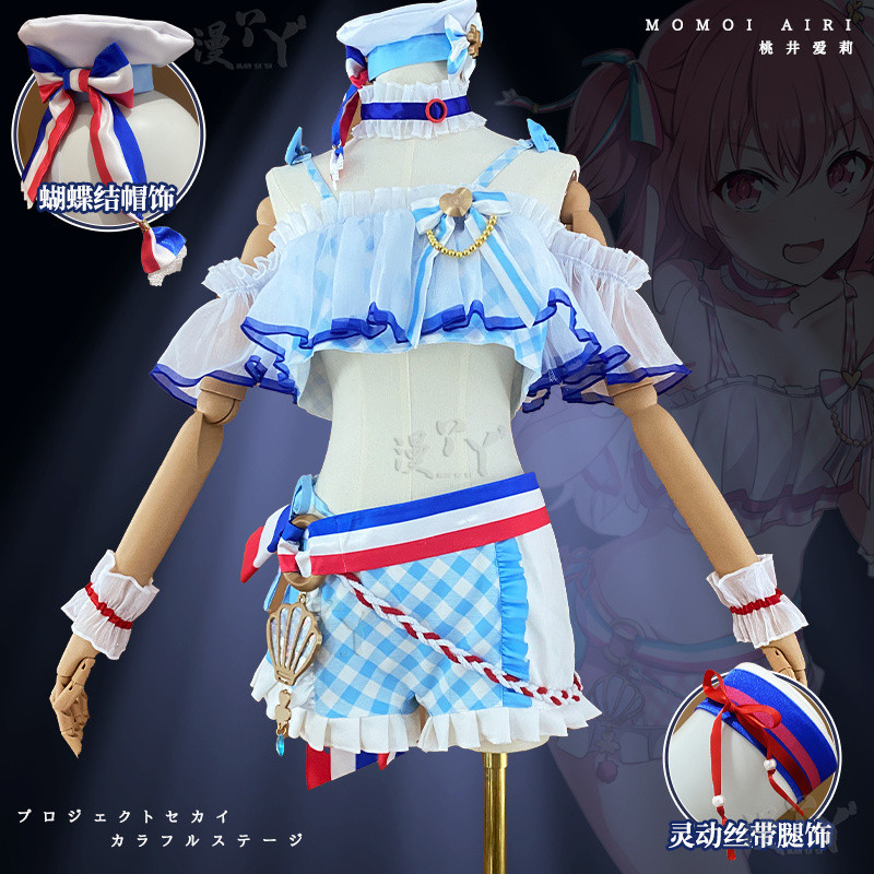 World Plan PJSK MMJ Momoi Ellie cos ชุดชุดว่ายน้ําฤดูร้อนอะนิเมะเครื่องแต่งกายชุดเต็ม