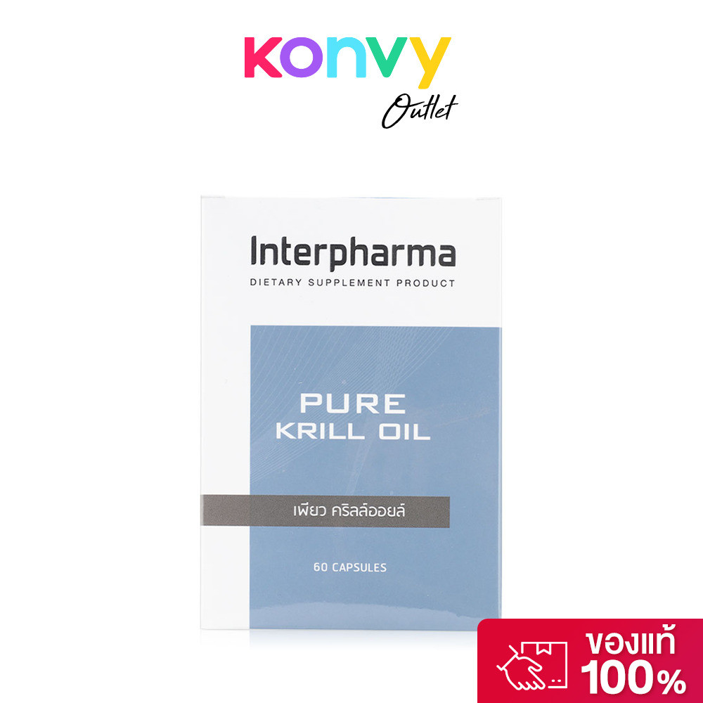 Interpharma Pure Krill Oil 60 Capsules.