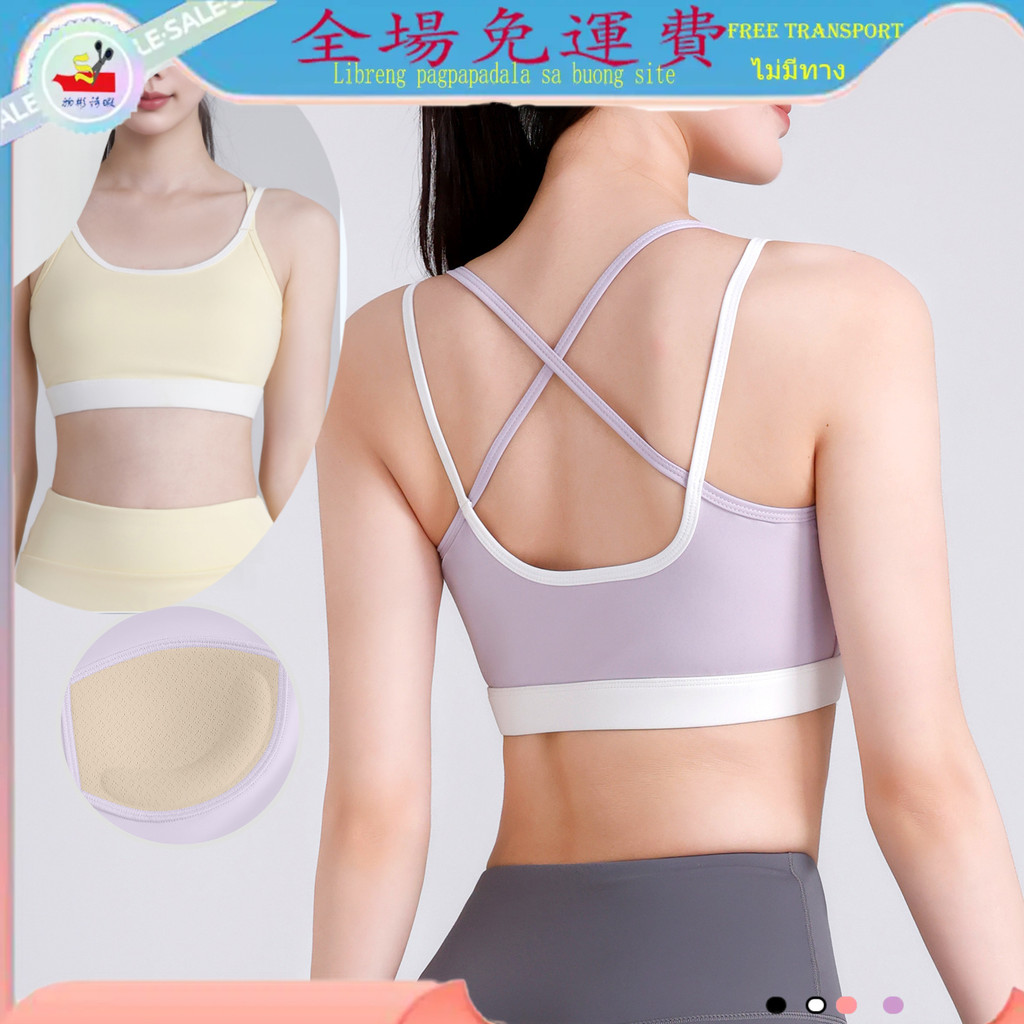 WSXความคมชัดสีข้ามที่สวยงามกลับกีฬาชุดชั้นในสตรีความเข้มสูงกันกระแทกคงที่ถ้วยโยคะชุดชั้นในเสื้อกั๊ก2