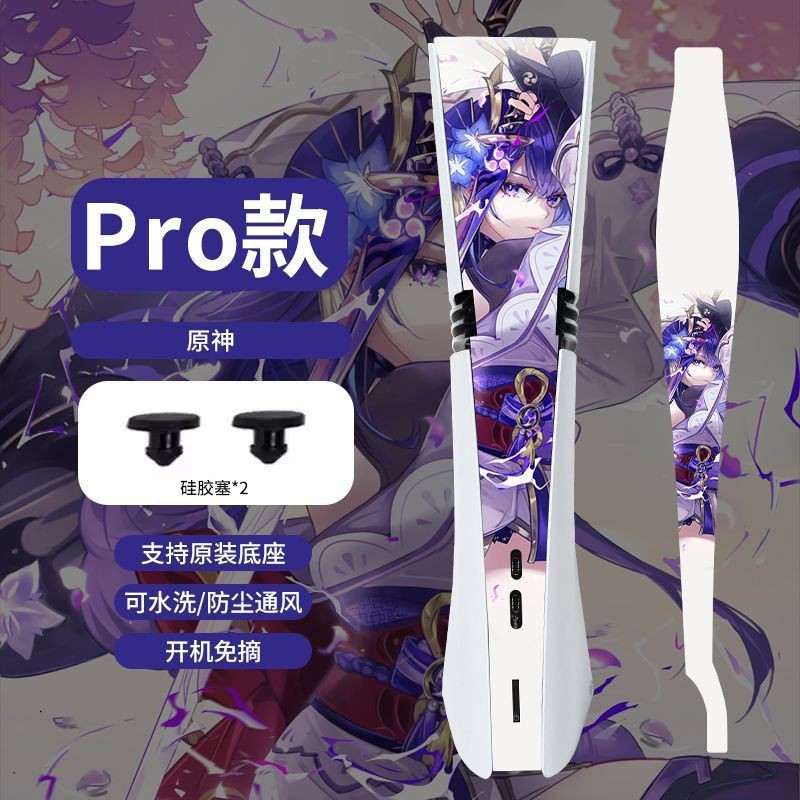 Thumbnail 5