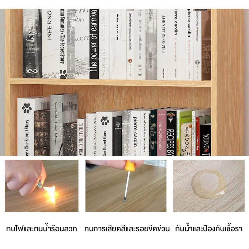 ชั้นวางหนังสือ 3 ชั้น สไตล์มินิมอล thumbnail 7