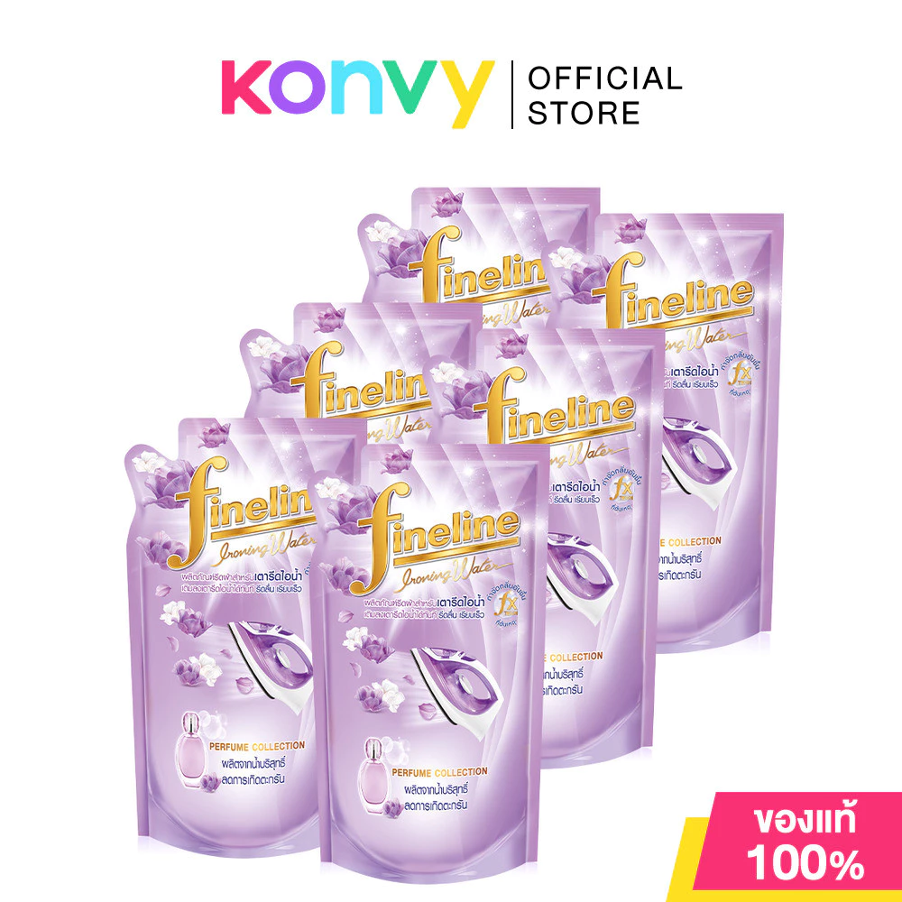 Fineline Ironing Perfume Collection Refill [Violet] [600ml x 6pcs] ไฟน์ไลน์ ผลิตภัณฑ์รีดผ้า.