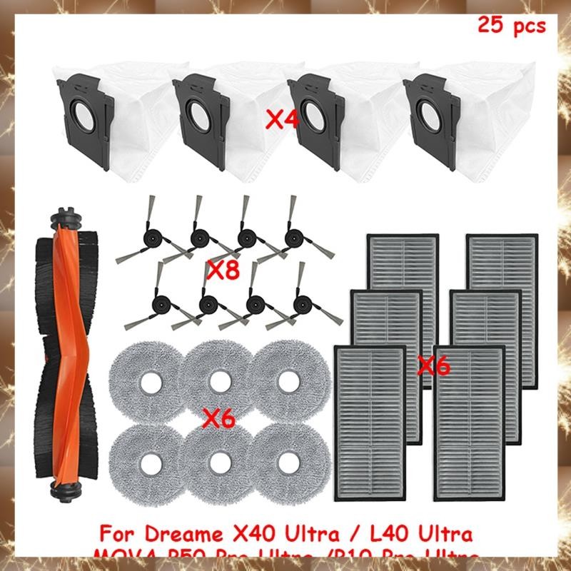 (OKB) สําหรับ Roborock Qrevo C/Curv/CurvC/Edge/EdgeC/5AE/S5V อะไหล่ – เครื่องดูดฝุ่นหุ่นยนต์อุปกรณ์เ