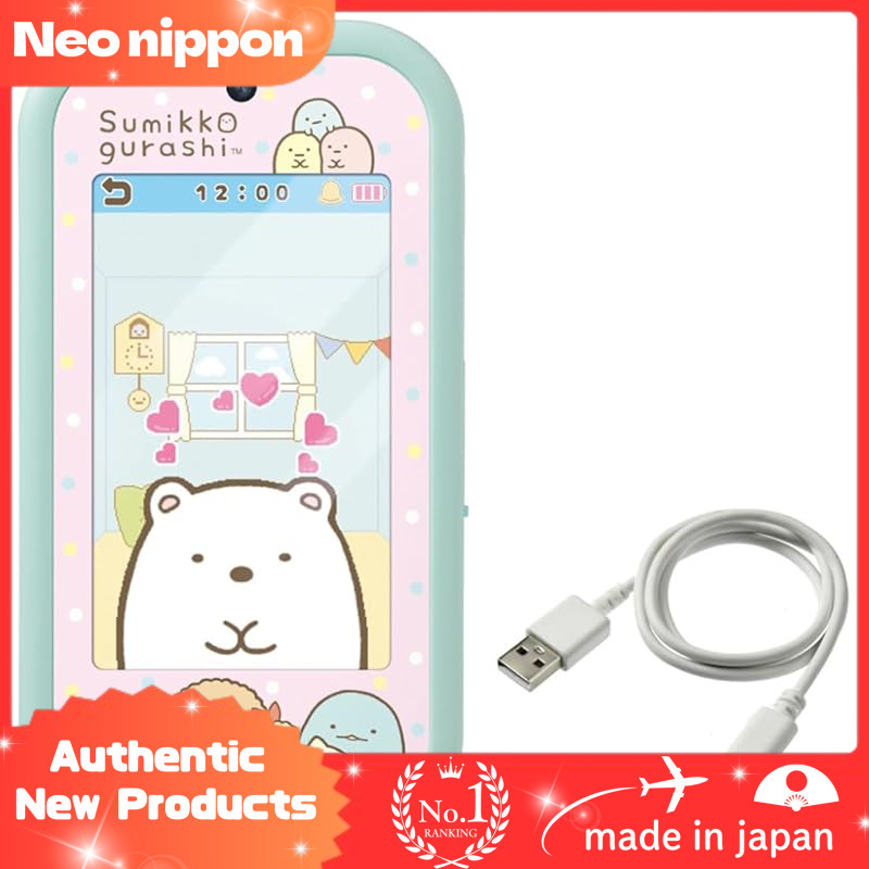 TAKARA TOMY Wide Sumikko Smartphone: Expand Your World on a Big Screen!