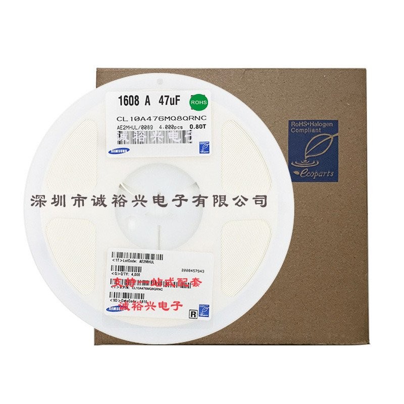 ตัวเก็บประจุ 0603X5R476M6.3 VCL10A476MQ8QRNC ชิป Samsung 47UF