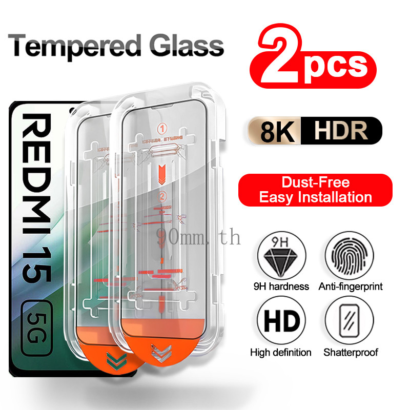 ฟิล์ม Redmi 15 5G 8K HD ฟิล์มกระจกนิรภัยฟิล์ม สำหรับ Xiaomi Redmi 15 5G 15C 14C 13 13C 5G 4G ฟิล์มกั