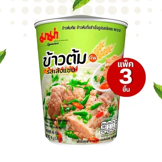 (แพ็ค 3 ชิ้น) มาม่า ข้าวต้มแบบซองและแบบถ้วย byกำตังค์