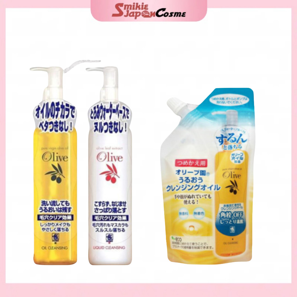 KUROBARA Olive Garden Moist Cleansing Series – Oil & Liquid