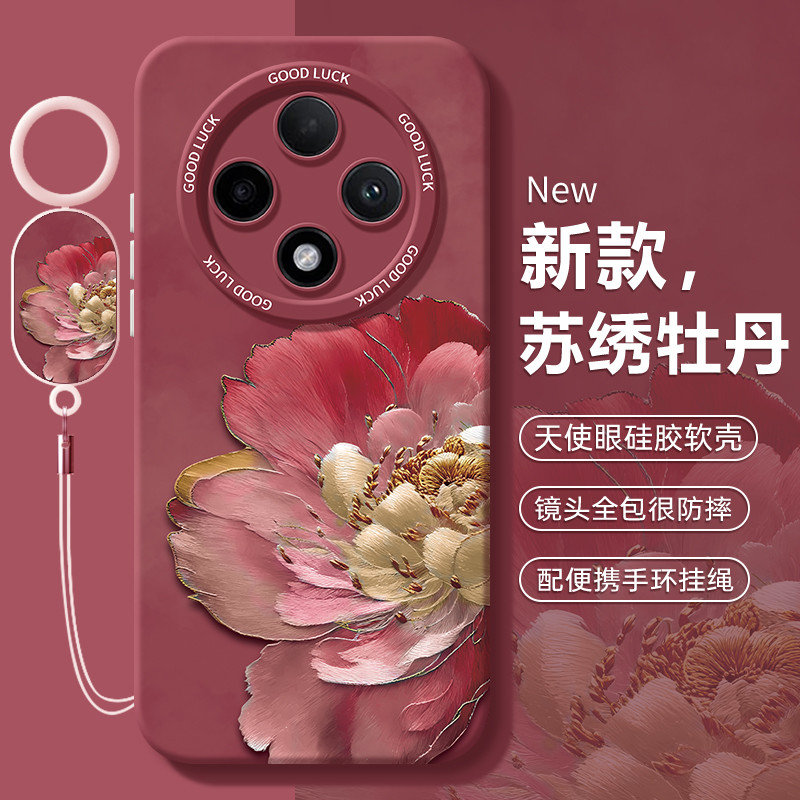 เคสoppo a3x เคส oppo a3x 5g เหมาะสําหรับ oppoA3pro เคสโทรศัพท์ A3 Vitality รุ่น A3x สไตล์ใหม่ 0pp0A3