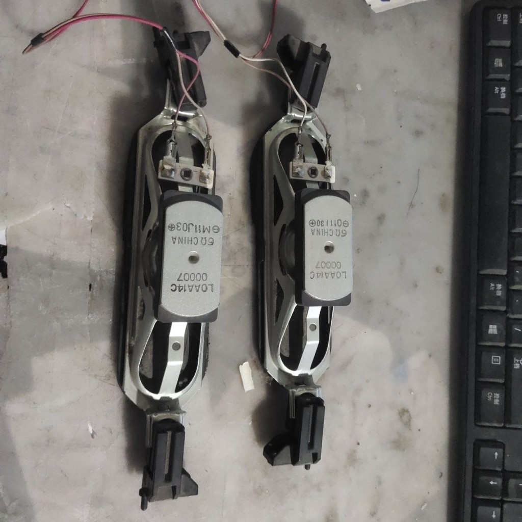 ลำโพง Panasonic TH-P46UT30C P46U30C/33C ของแท้ L0AA14C00007