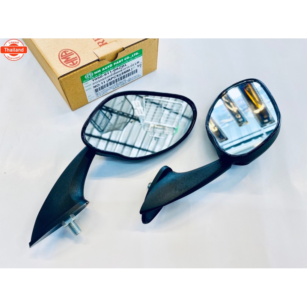 กระจกมองหลังติดหน้ากาก สำหรั PCX125,150,N-MAX1050-911-08ZBL
