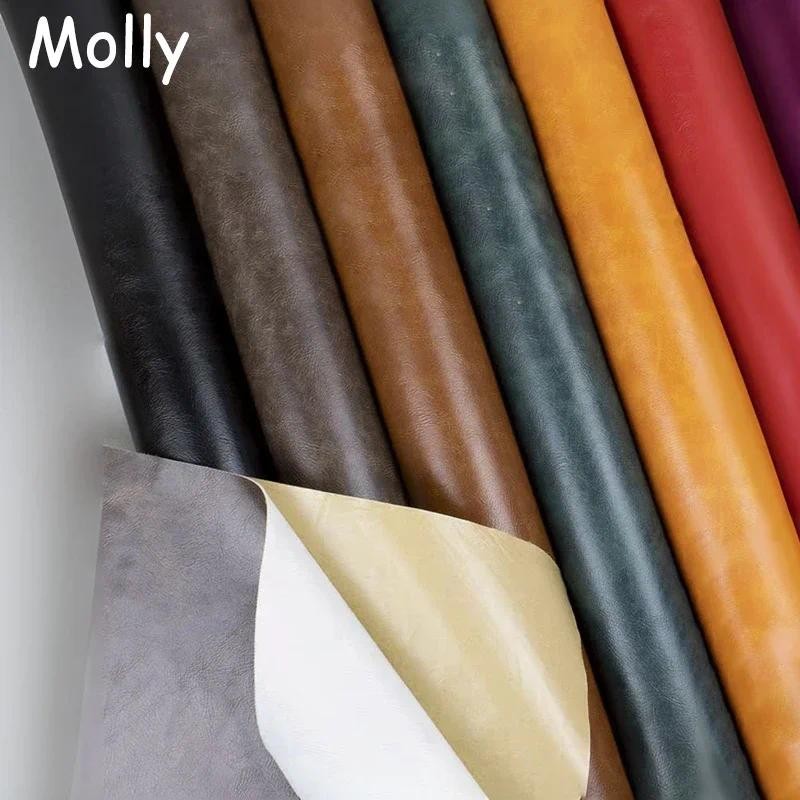 Artificial Leather Repair Patch Self-Adhesive leather Sticker for Furniture Sofa chair Car Seat pu l