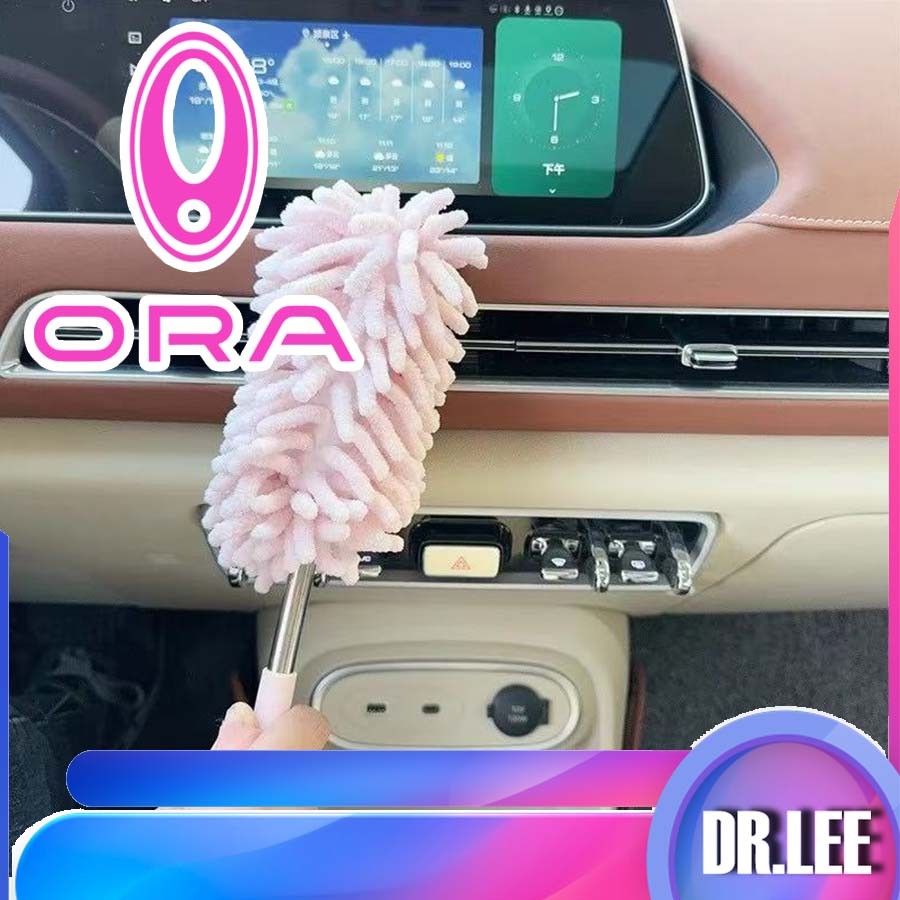 READYORA GOOD CAT รอยขีดข่วนนุ่มรถยนต์ ORA 07 车身套件 ora good cat 汽车装饰配件 BZMQ