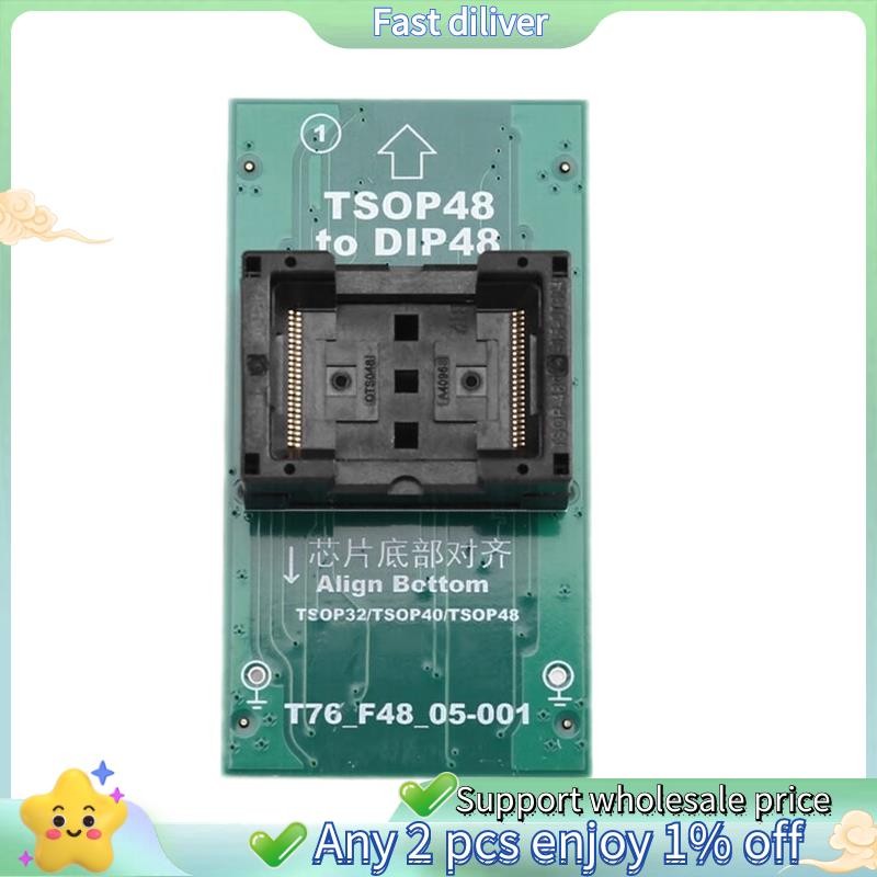 สําหรับ T76 โปรแกรมเมอร์สําหรับ T76 โปรแกรมเมอร์อะแดปเตอร์ TSOP32 / TSOP40 / TSOP48 ถึง DIP48 ZIF อะ