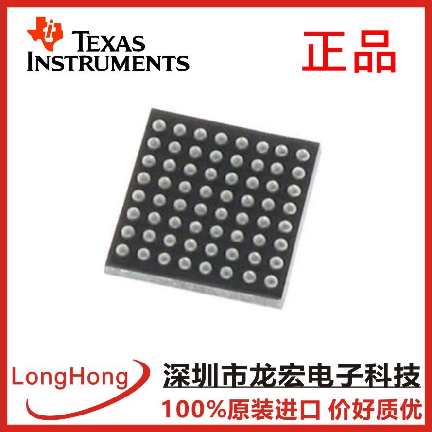 ATSAMR35J18B-I/7JX เซมิคอนดักเตอร์ไร้สายและความถี่วิทยุวงจรรวม RF ชิ้นระบบบน-SoC