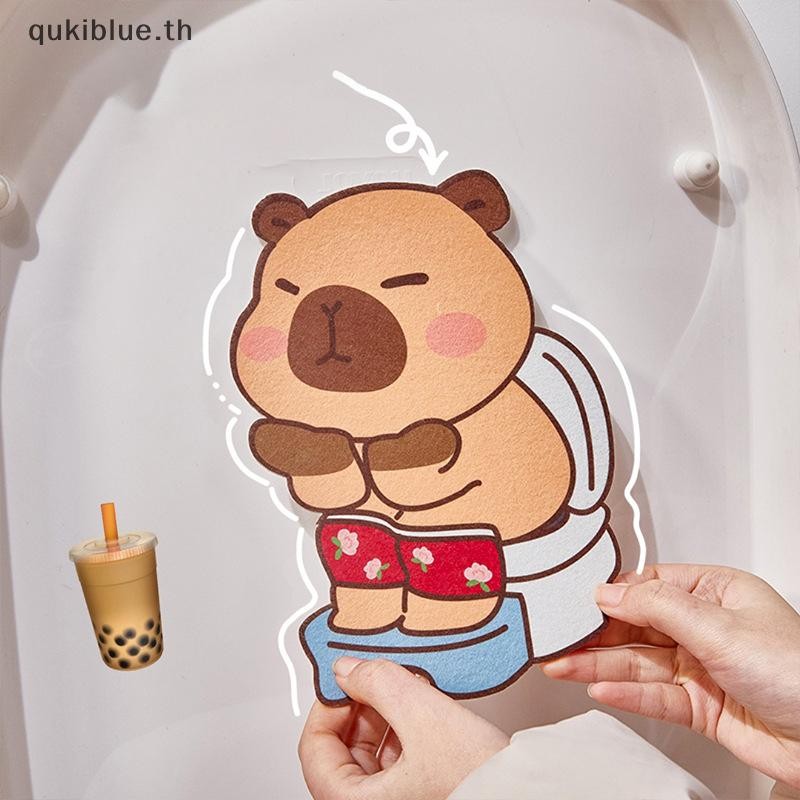 Qukiblue.th Capybara Toilet Mat สติ๊กเกอร์กําจัดกลิ่น Capybara Deodorizing Stickers Cartoon Toilet M