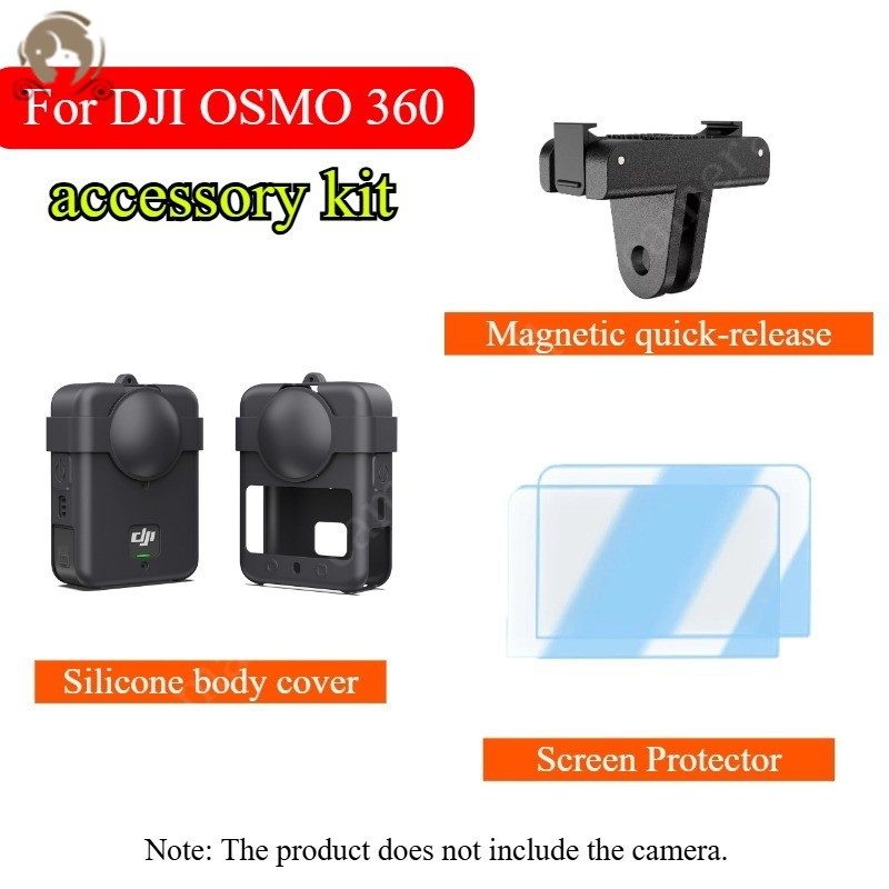 เคสซิลิโคนสําหรับ DJI OSMO 360 Magnetic Quick-Release Mount / ฟิล์มป้องกัน