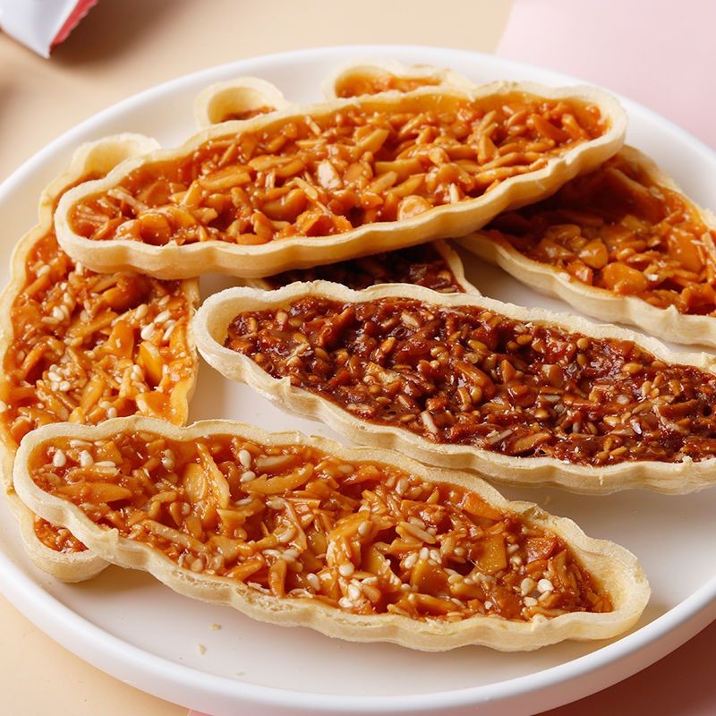 枚小叶酥坚果脆小船酥花生日式饼干小零食小吃休闲食品枚Small Leaf Crisp Nuts Crisp Boat Crisp Peanut Japanese Pie20250902