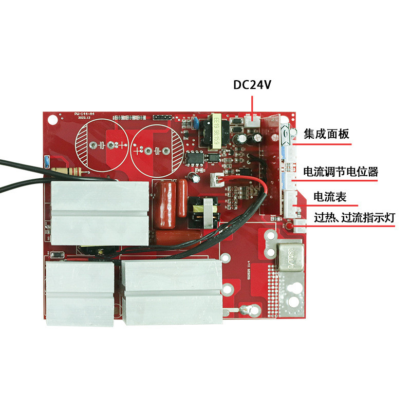 ZX7-200 ZX7-250 zx7-315 เครื่องเชื่อมเมนบอร์ด