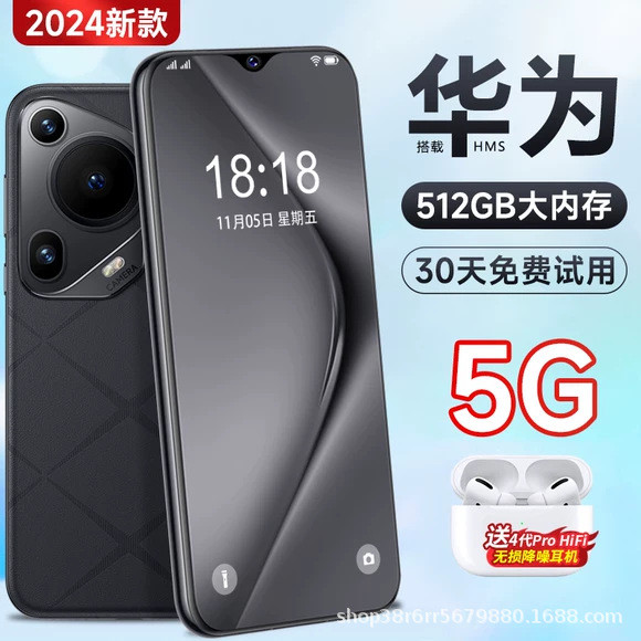 [จัดส่งในวันเดียวกัน] SP70Pro ของแท้ใหม่เอี่ยม+Full Netcom 5G Black Shark Snapdragon 888 โทรศัพท์ An