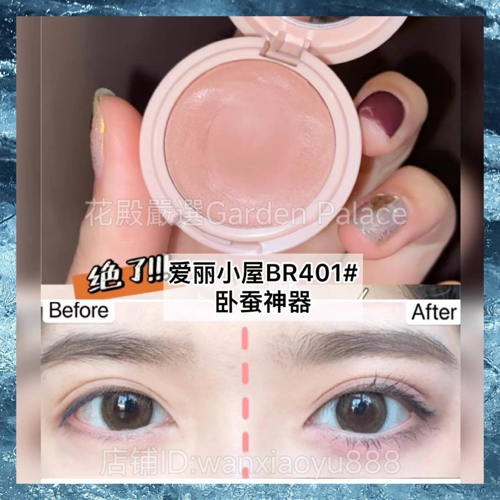 Etude house Monochrome Eyeshadow Cream Etude house Cherry Blossom Air Mousse M21 Light White Peach b