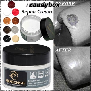 CANDYBOX 50ml ครีมซ่อมหนังสำหรับรองเท้า กู้คืนสีและสภาพหนัง