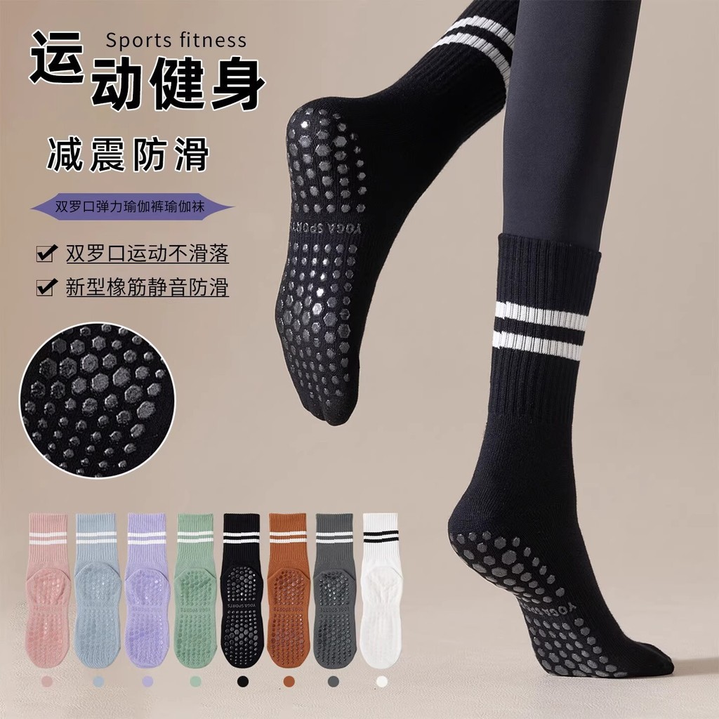 Yifan ถุงเท้าโยคะสําหรับผู้หญิงบาง Shock Absorbing an Yifan สําหรับผู้หญิงบาง Shock Absorbing Silk S