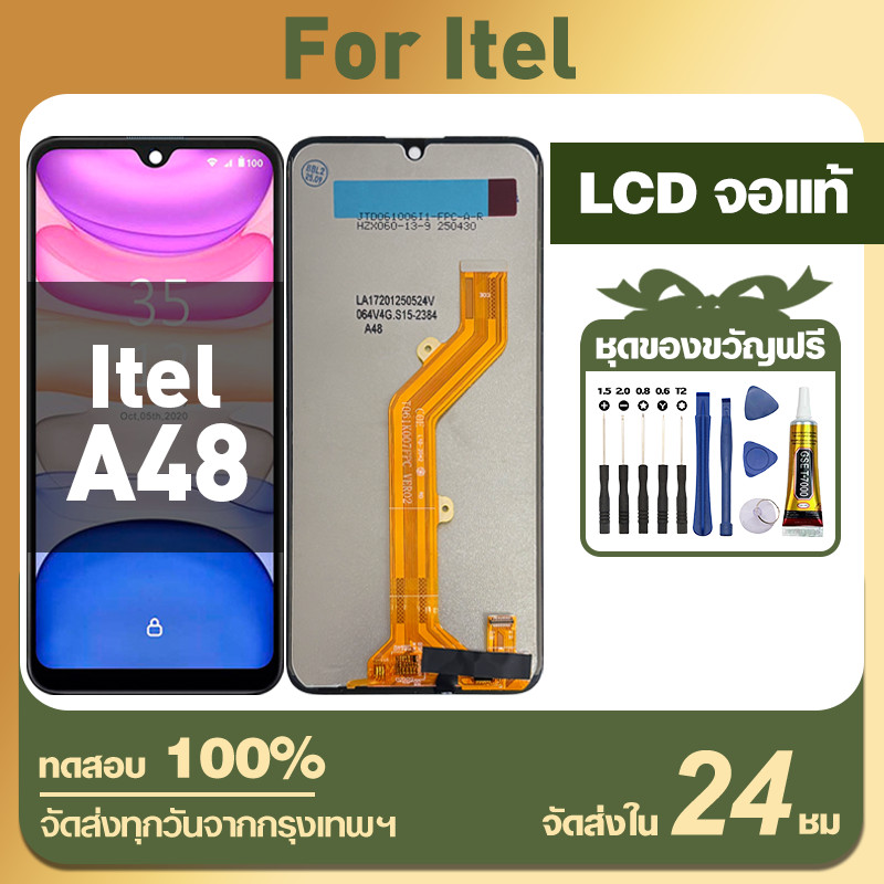 จอ Itel A48 หน้าจอ LCD จอแท้ อะไหล่มือถือ ใช้ได้กับ itel a48/L6006 มอบเครื่องมือฟรี สินค้าจุด