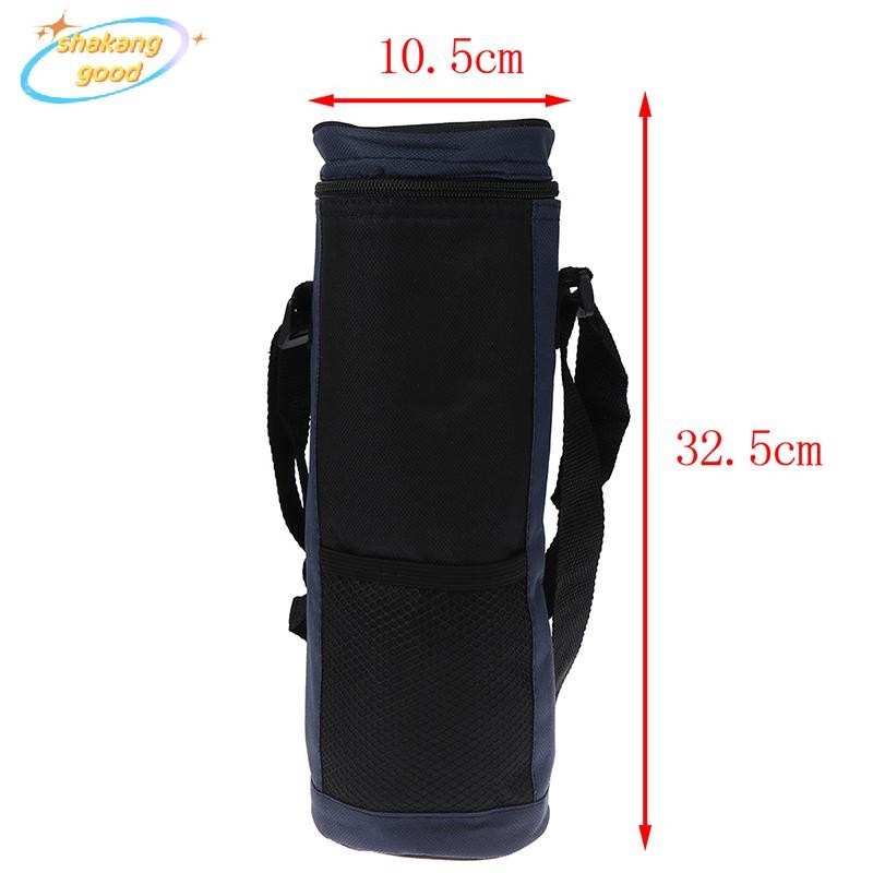 SKTH 1 ชิ้นขวดน้ํา Tote Bag Insulated Holder Carrier Cover Pouch สําหรับการเดินทาง