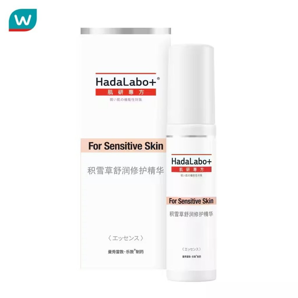 Hada Labo+ ฮาดะ ลาโบะ พลัส เซนซิทีฟ สกิน ซิก้า เอสโอเอส เอสเซนส์ 30 มล.