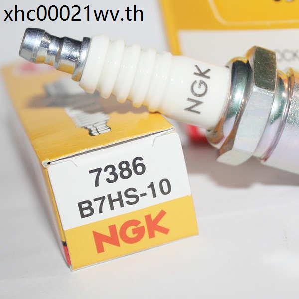 หัวเทียน NGK B7HS-10 เหมาะสําหรับ Yamaha Two-Chong รถจักรยานยนต์เรือนอกหน่วย B7HS Mercury Zongshen B