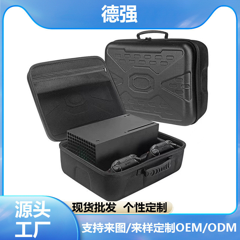 Xbox Series Xbox Series X เกมคอนโซลกระเป๋าเก็บของ Xbox Series X เกมคอนโซล