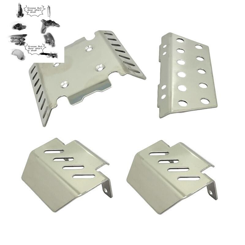 สําหรับ H8H H8H + H8P ใช้งานร่วมกับ RC รถอัพเกรดแชสซีเกราะชุดอุปกรณ์เสริม