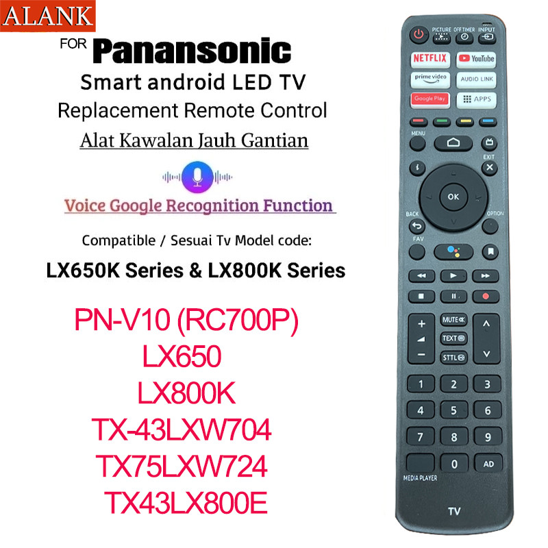 สําหรับรีโมทคอนโทรลทีวี Android อัจฉริยะ Panasonic ใหม่พร้อมฟังก์ชั่นเสียง PN-V10 RC700P LX650 LX800