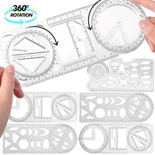 1/3 ชิ้น ชุดไม้บรรทัดเรขาคณิตแบบหมุนโปร่งใส / ไม้บรรทัดวัดแบ…