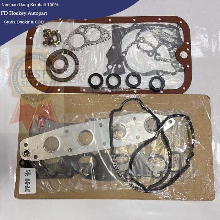 ชุดรวมชุดเครื่องยนต์ 11042-61J00