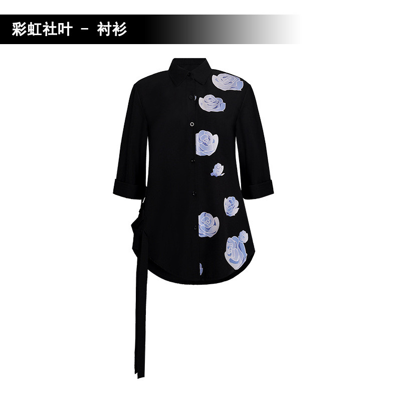 เสื้อ cosplay แบบประจำวันของ Nijisanji Knkn Kanae Ye