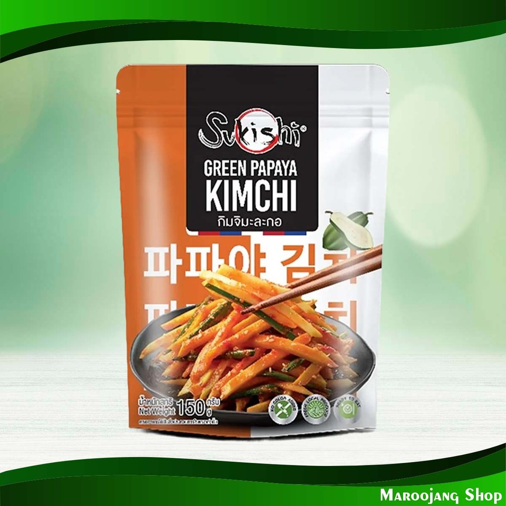 กิมจิมะละกอ ซูกิชิ 150 กรัม Papaya Kimchi Sukishi