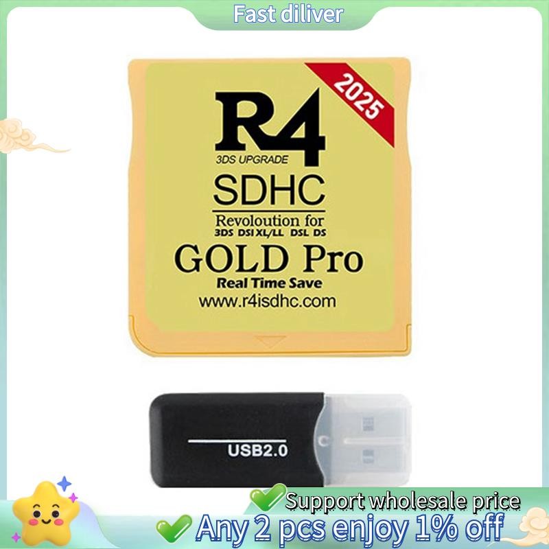 R4 Burning Card Flash Card R4 SDHC Card COM Card Dual Core R4 Game Gold Card Instant Save Adapter สี
