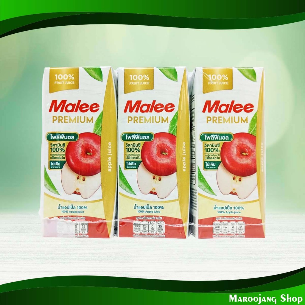 น้ำผลไม้ น้ำแอปเปิ้ล มาลี 200 มล. (แพ็ค6กล่อง) Fruit Juice Apple Juice Malee