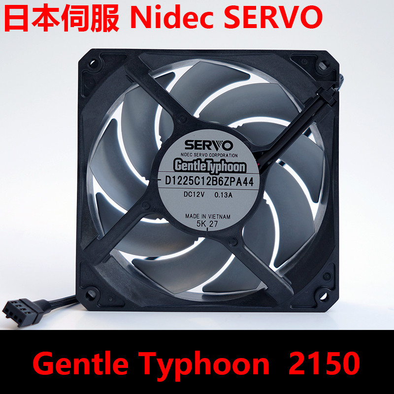 SERVO Nidec SERVO Gentle Typhoon Gentle Typhoon 2150 PWM