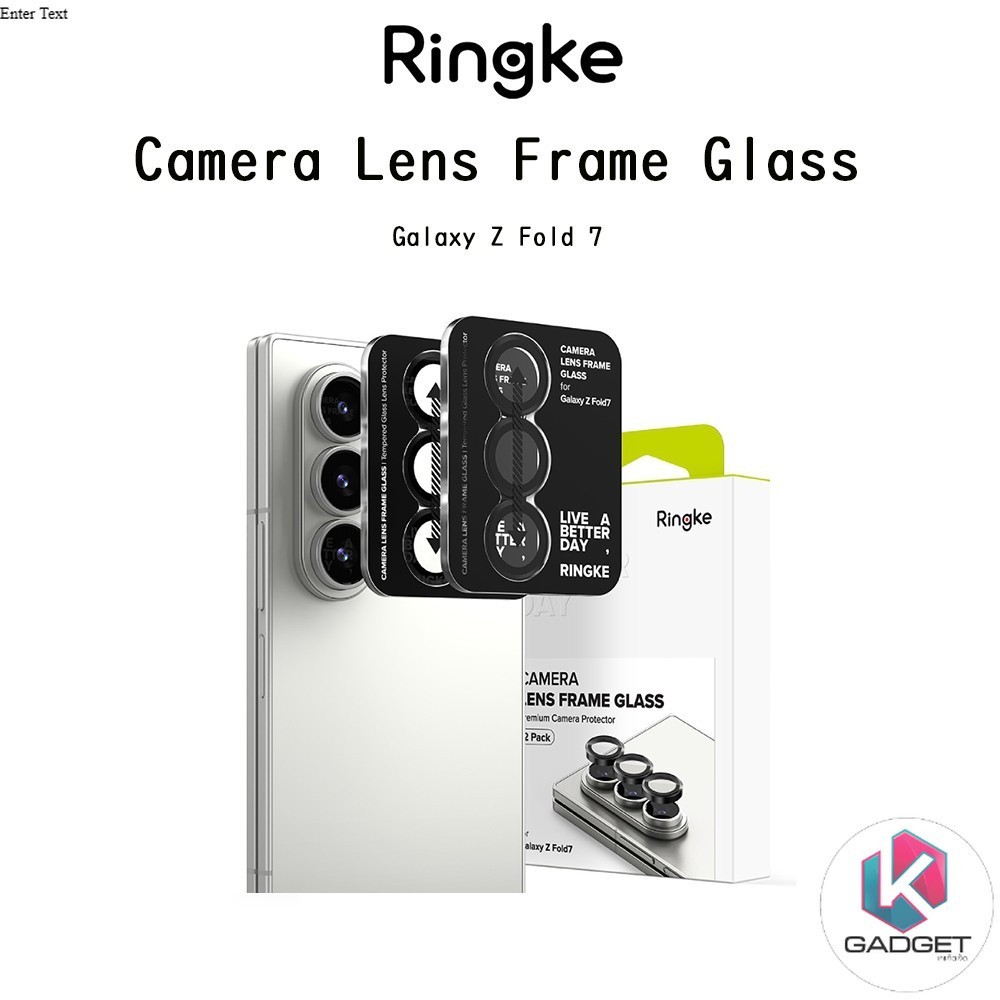 RINGKE Camera Lens Frame Glass กระจกกันรอยเลนส์กล้องเกรดพรีเมี่ยมจากเกาหลี สำหรับ Galaxy Z Fold 7 x2