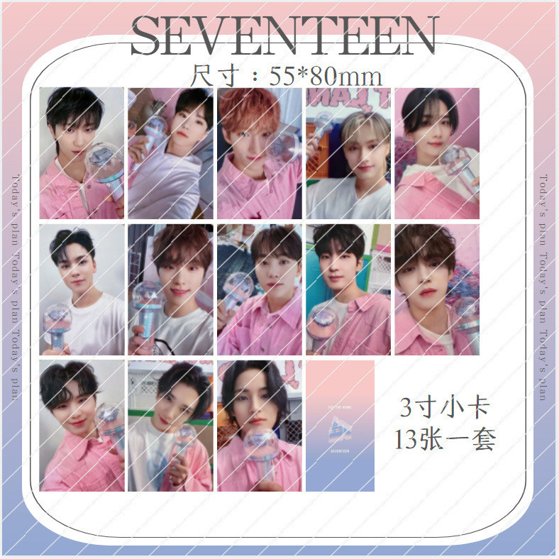 SEVENTEEN การ์ดเกาหลีลิมิเต็ด Japanese-Made Xu Minghao Cui Seung Che Wen Junhui Quan Yuan Woo Hong J