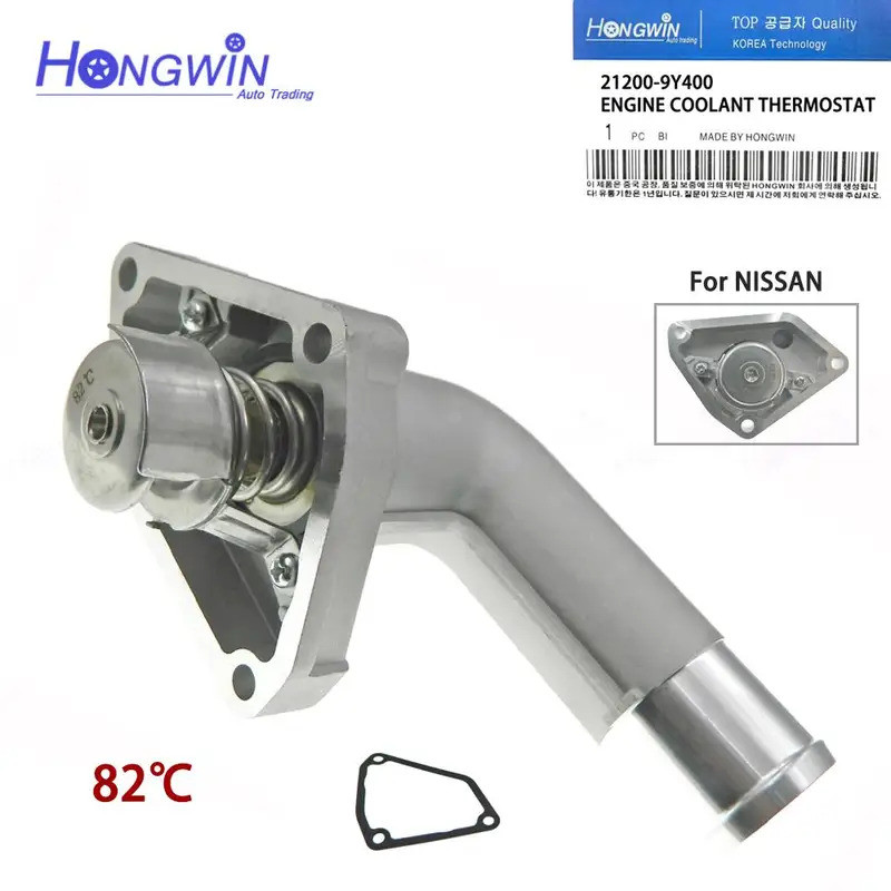 เหมาะกับ Nissan Teana I II (J31) Cefiro I (J32) VQ23DE 2.3L 03-08 เครื่องยนต์ Coolant Thermostat 82°