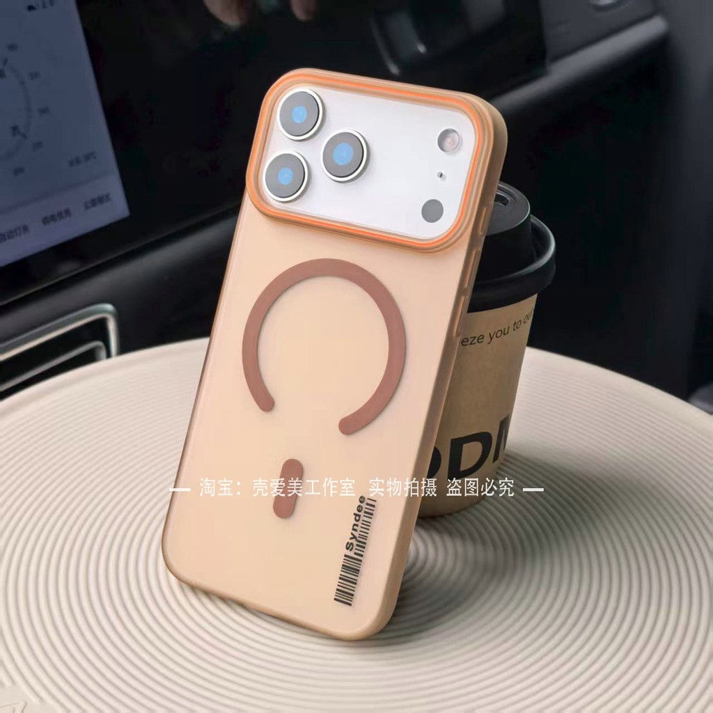 เคสโทรศัพท์แม่เหล็กโปร่งแสง IPhone 17 Pro Max 17 AIR 16 15 Pro Max/Plus 16E Ultra thin การกระจายความร้อน frosted ฝาครอบป้องกัน Simple PC hard shell - รูปที่ 4