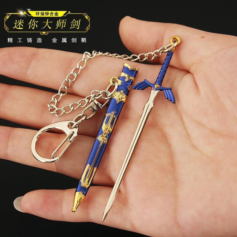 Zelda Legendary Mercandise Kingdom Tears Mini Master Link ดาบ Sheath โลหะของเล่นพวงกุญแจ